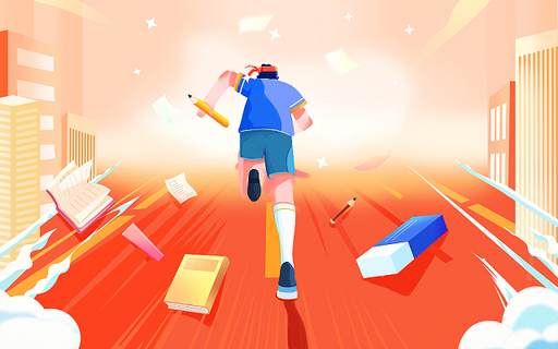 精品解析：广东省广州大学附属中学2021届九年级中考一模数学试题（原卷版）-智慧世界，课件试卷，名校试卷，学科考试，竞赛试题