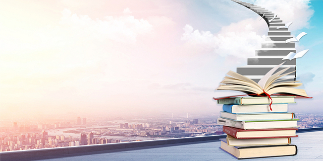 2022年北京市中考数学真题-智慧世界,课件试卷,名校试卷,学科考试,竞赛试题